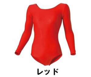  new goods woman gymnastics Leotard long sleeve red red size 110 child adult man woman wundouundou500 free shipping 