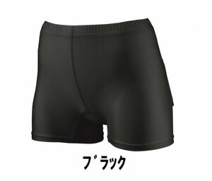 新品 テニス インナーパンツ 黒 ブラック サイズ140 子供 大人 男性 女性 wundou ウンドウ 1790 送料無料