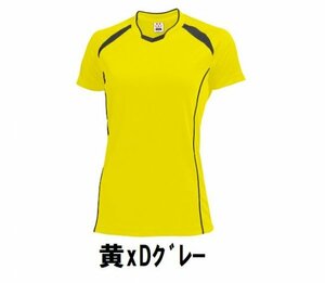 新品 バレーボール 半袖 シャツ 黄xDグレー サイズ120 子供 大人 男性 女性 wundou ウンドウ 1620 送料無料