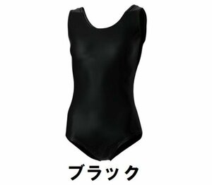  new goods woman gymnastics Leotard black black size 140 child adult man woman wundouundou500 free shipping 