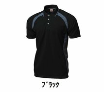 新品 テニス 半袖 シャツ 黒 ブラック Sサイズ 子供 大人 男性 女性 wundou ウンドウ 1710 送料無料_画像1