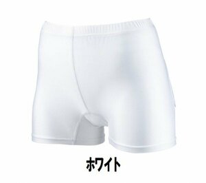 новый товар теннис внутренний брюки белый белый размер 140 ребенок взрослый мужчина женщина wundouundou1790 бесплатная доставка 