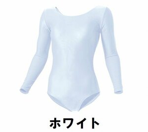  new goods woman gymnastics Leotard long sleeve white white XL size child adult man woman wundouundou500 free shipping 