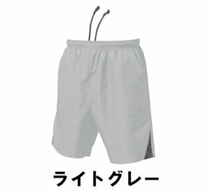  новый товар теннис шорты L серый M размер ребенок взрослый мужчина женщина wundouundou1780 бесплатная доставка 