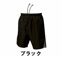 新品 テニス ハーフパンツ 黒 ブラック サイズ110 子供 大人 男性 女性 wundou ウンドウ 1780 送料無料_画像1