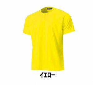 新品 半袖 ゲーム シャツ 黄色 イエロー Sサイズ 子供 大人 男性 女性 wundou ウンドウ 2710 送料無料