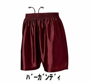 新品 サッカー ハーフ パンツ バーガンディ サイズ120 子供 大人 男性 女性 wundou ウンドウ 8001 送料無料