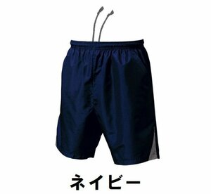 新品 テニス ハーフパンツ 紺 ネイビー サイズ140 子供 大人 男性 女性 wundou ウンドウ 1780 送料無料