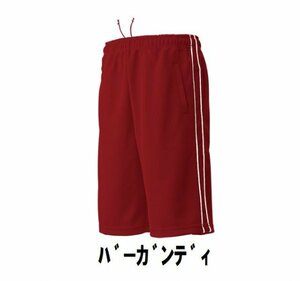  new goods sport shorts jersey bar gun ti size 110 child adult man woman wundouundou2080 free shipping 