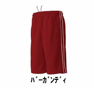  new goods sport shorts jersey bar gun ti size 130 child adult man woman wundouundou2080 free shipping 