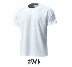 新品 半袖 ゲーム シャツ 白 ホワイト サイズ150 子供 大人 男性 女性 wundou ウンドウ 2710 送料無料