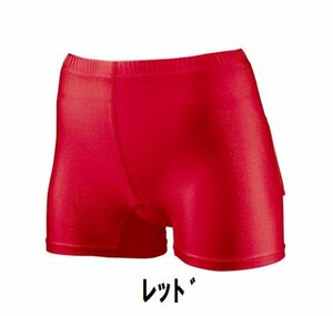 新品 テニス インナーパンツ 赤 レッド サイズ130 子供 大人 男性 女性 wundou ウンドウ 1790 送料無料