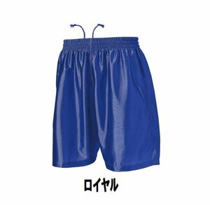 新品 サッカー ハーフ パンツ 青 ロイヤル Sサイズ 子供 大人 男性 女性 wundou ウンドウ 8001 送料無料