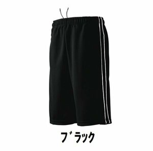  new goods sport shorts jersey black black XXL size child adult man woman wundouundou2080 free shipping 