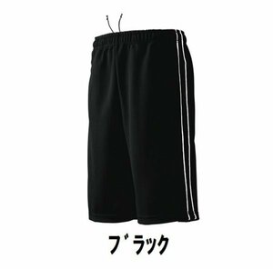  new goods sport shorts jersey black black M size child adult man woman wundouundou2080 free shipping 