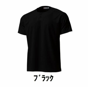 新品 半袖 ゲーム シャツ 黒 ブラック Mサイズ 子供 大人 男性 女性 wundou ウンドウ 2710 送料無料