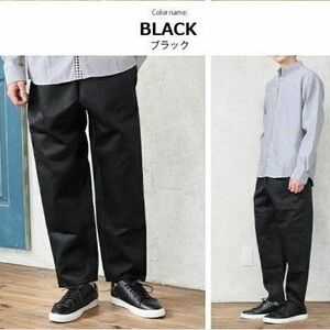 新品 メンズパンツ シェフパンツ LL ブラック ワイドシルエット