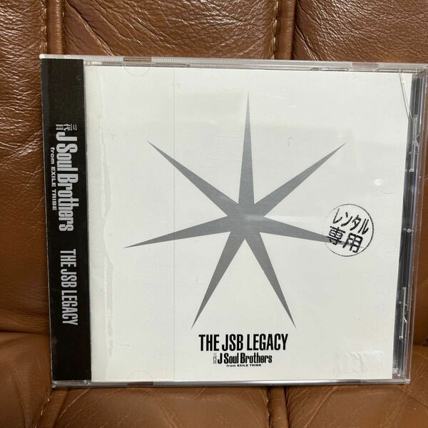 三代目　J Soul Brothers THE JSB LEGACY レンタル落ちCD