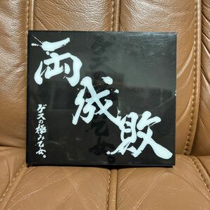 ゲスの極み乙女。CD 両成敗　限定版特典トートバッグ付き