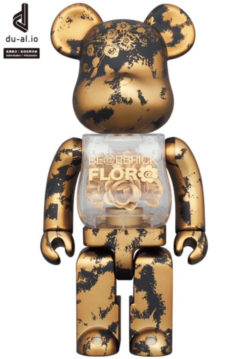 ベアブリック be@rbrick 海外限定 Tokidoki ビスコッティ 【タイム