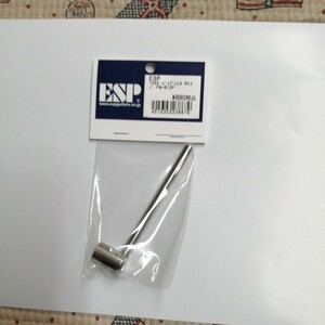 ESP12kak pipe wrench 8 millimeter PW-812P new goods 