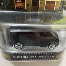 ★レトロエンターテイメント★ Custom 77 Dodge Van Old School カスタム ダッジ バン ホットウィール ミニカー_画像5