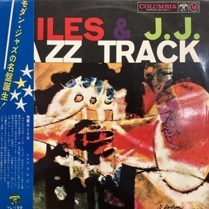 【新宿ALTA】MILES DAVIS/マイルスとJ.J. ジャズ・トラック(YL159)