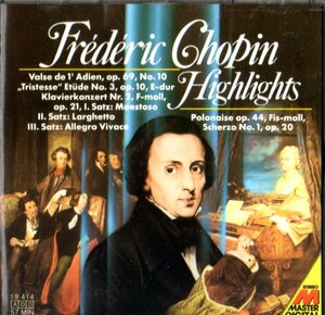 CD (即決) ショパン/ ピアノ協奏曲2番他人気小品集/ pf.アダム・ハラシェヴィッチ他
