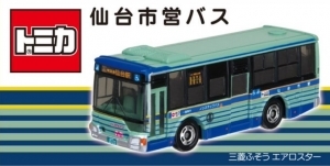 ヤフオク! -「トミカ 仙台市営バス」の落札相場・落札価格