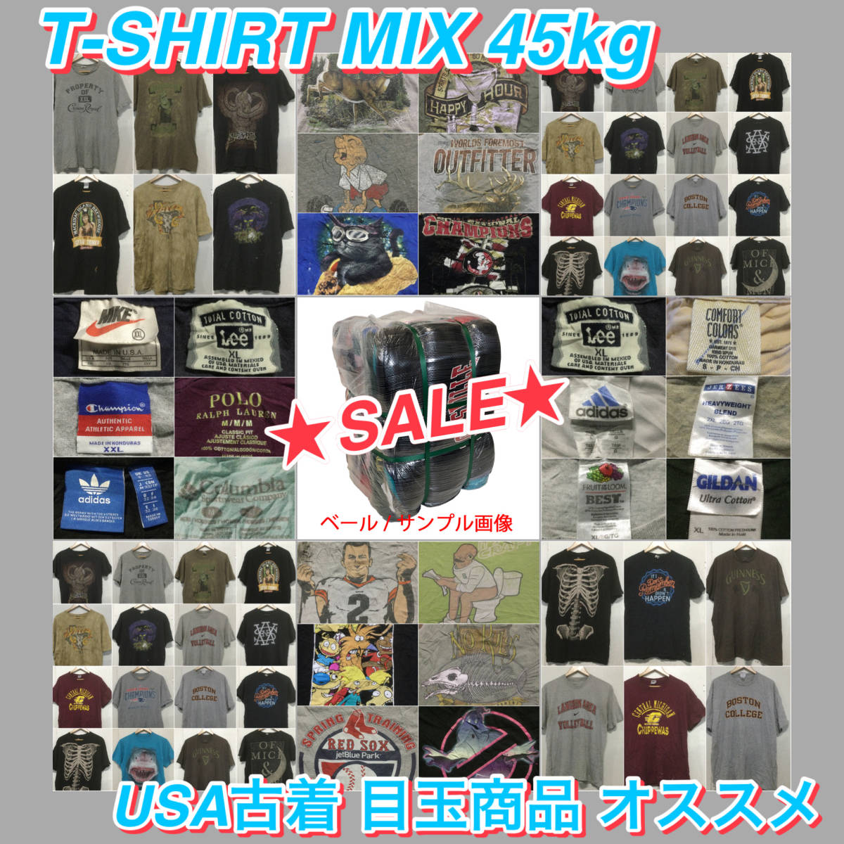 ヤフオク! -ベール(Tシャツ)の中古品・新品・古着一覧