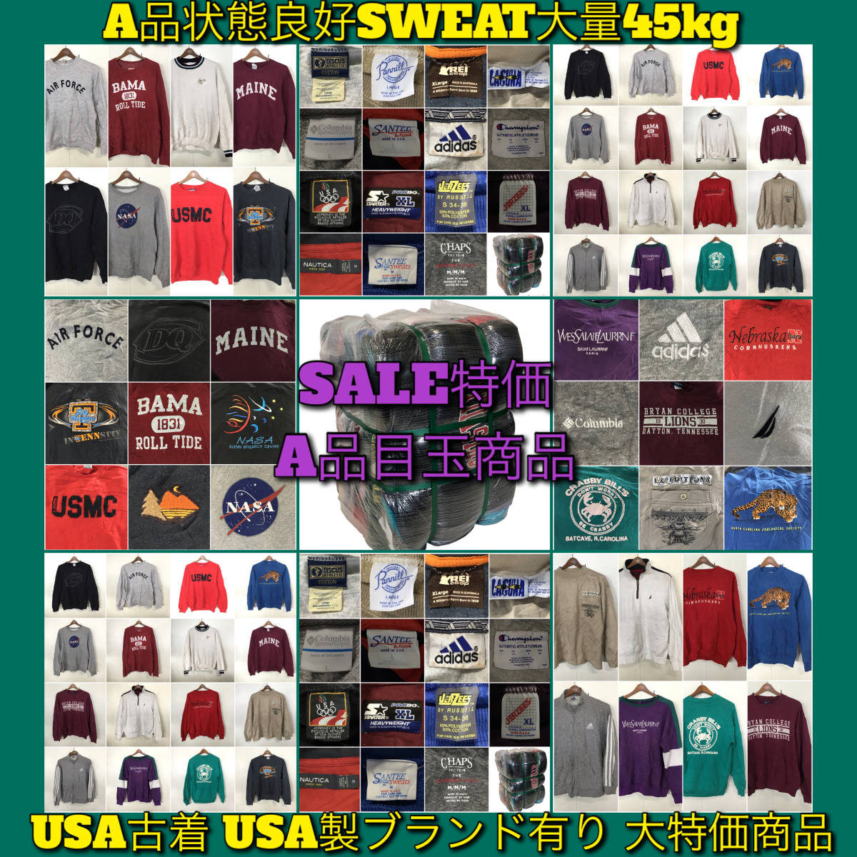 ヤフオク! -古着 ベール(メンズファッション)の中古品・新品・古着一覧