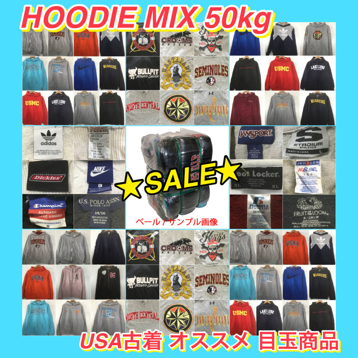 ヤフオク! -古着 ベール(メンズファッション)の中古品・新品・古着一覧
