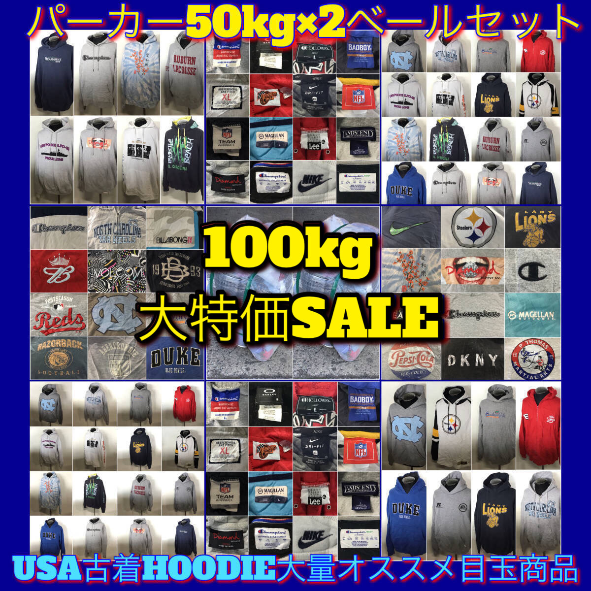 ヤフオク! -古着 ベール(メンズファッション)の中古品・新品・古着一覧