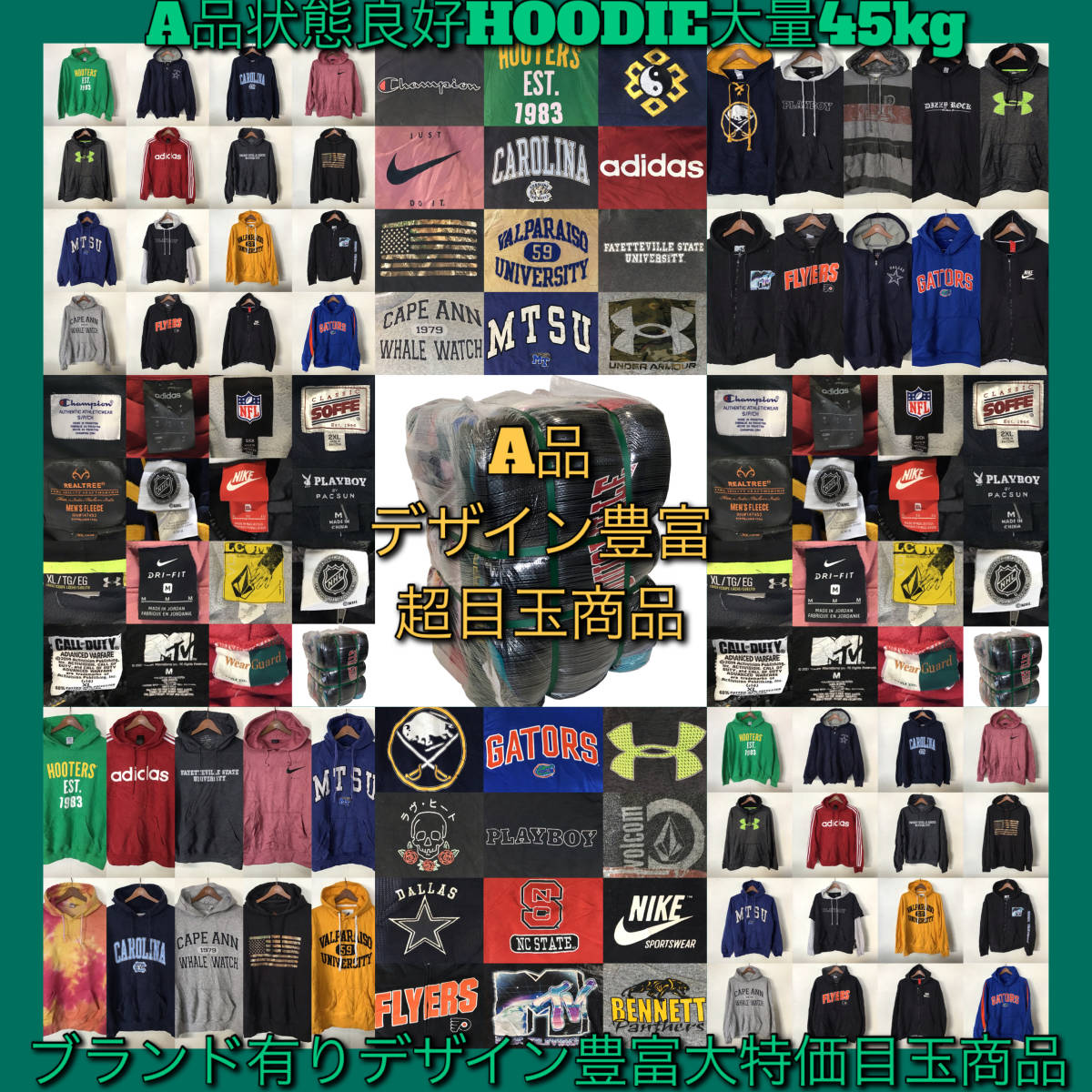 ヤフオク! -古着 ベール(メンズファッション)の中古品・新品・古着一覧