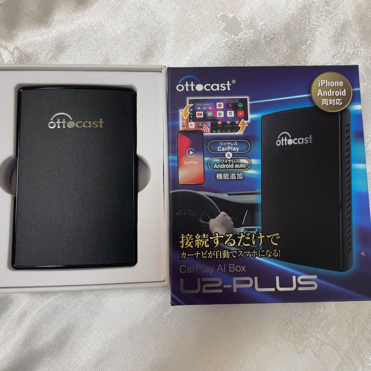 冬バーゲン☆】 オットキャスト U2-PX6 ほぼ新品 ottocast - news