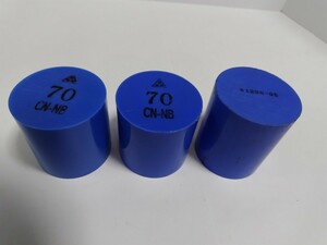  литье нейлон синий Φ70 край материал 3 шт. комплект 