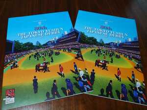 JRA Tokyo horse racing place *2013 year no. 80 times Japan Dubey * color re- Pro 2 pcs. set * deep b lilac nte pattern *. horse scratch na