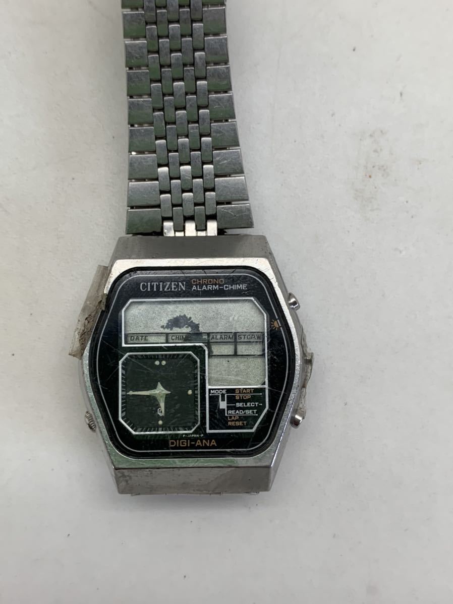 ヤフオク! -「裏蓋」(その他) (シチズン)の落札相場・落札価格