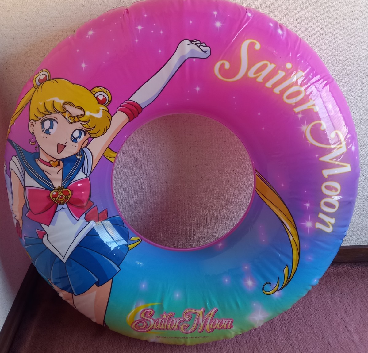 ヤフオク! -「セーラームーン 浮輪」の落札相場・落札価格