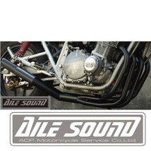 GSX750S刀　エルサウンド　ショート管　ブラック　マフラー 【新品即決】AILE SOUND_画像1