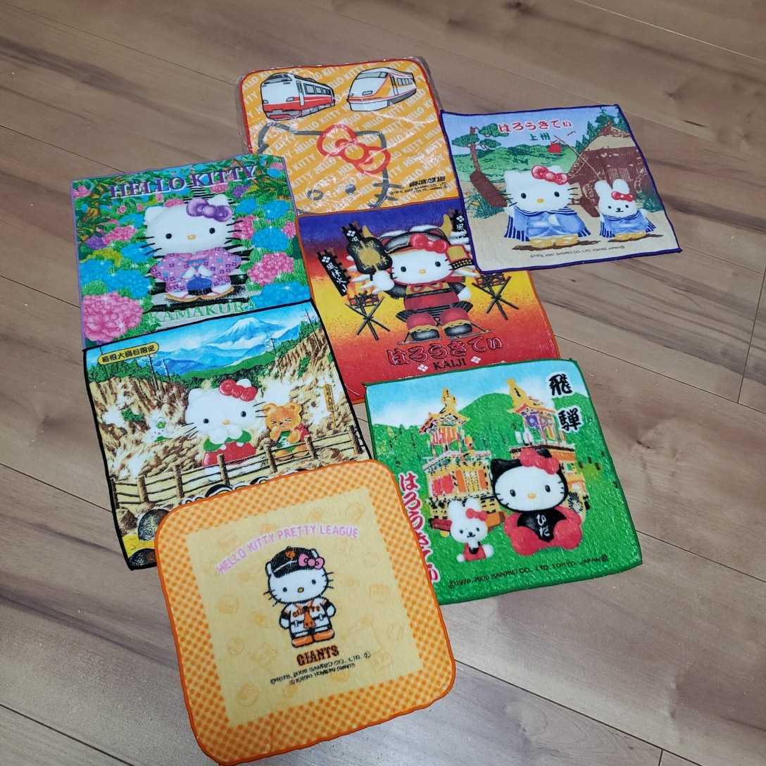 ヤフオク! -キティ ハンカチ ご当地の中古品・新品・未使用品一覧
