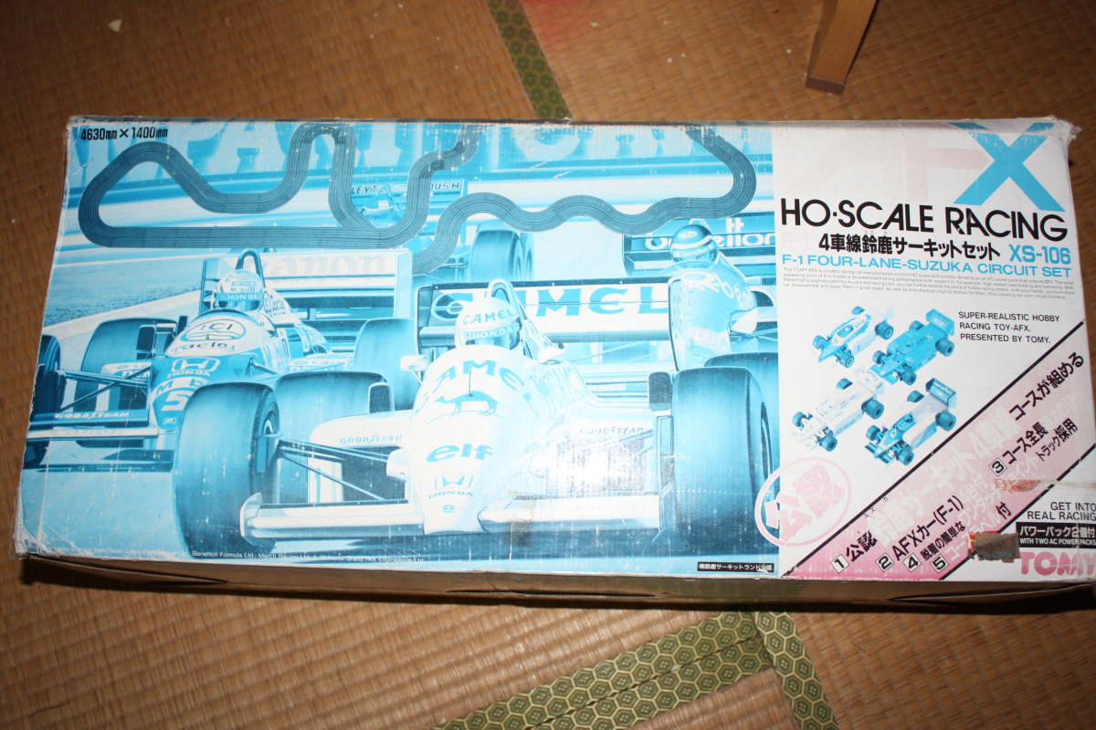 TOMY AFX グループC 4車線富士スピードウェイセット XS-111 ほぼ未使用