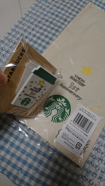 スターバックス コーヒージャーニー ギフトバッグ&クリップ リザーブロースタリー東京 1周年記念 スタバ コーヒー豆の袋とじにgood