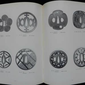 秋田の刀工と金工 附出品刀図譜 日本美術刀剣保存協会 秋田県支部 の画像4
