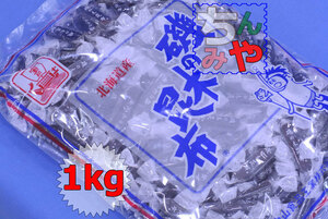 .. дерево . ткань (....1kg).. аромат . Tama . нет один . закуска . ткань! Hokkaido производство деликатес . ткань...... наматывать . ткань. сестры товар,. ткань сладости [ включая доставку ]