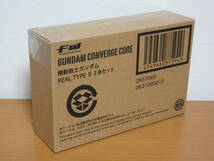  FW GUNDAM CONVERGE CORE REAL TYPE Ⅱ グフ ジム ザクⅠ 3体セット 未開封 限定_画像4