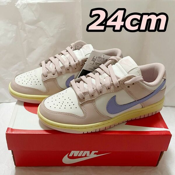 Nike WMNS Dunk Low Pink Oxford ピンク 24cm