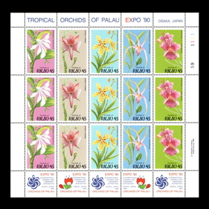 # Palau stamp 1990 year international flower . green. . viewing ./ flower .( Osaka ) 5 kind 15 sheets seat 