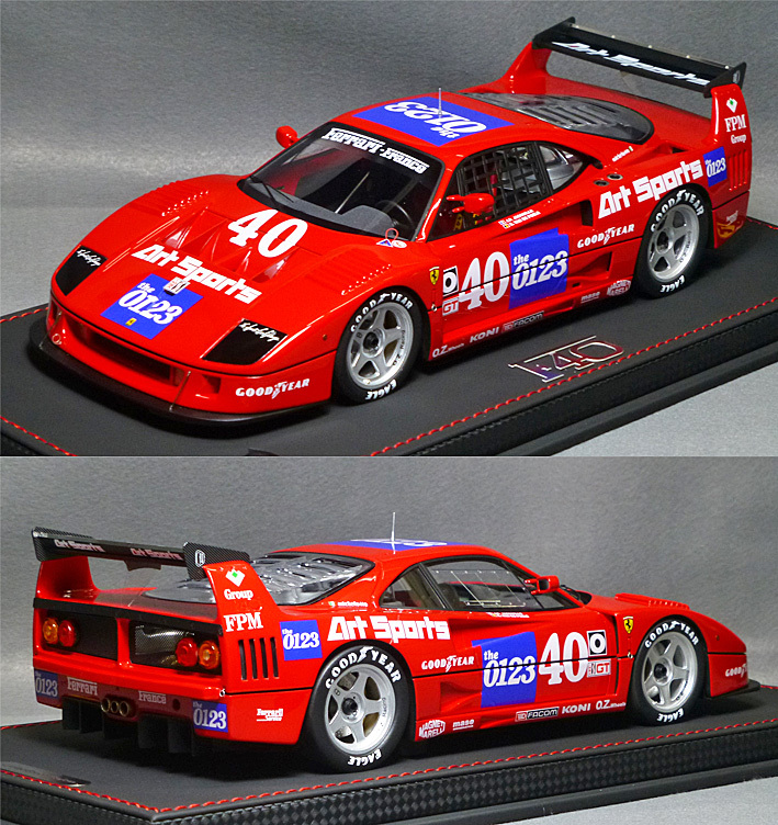 春のコレクション スタジオ27 フェラーリF40 新品キット 1990 IMSA