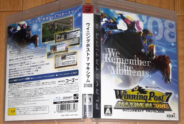 【美品】【PS3】 Winning Post7 MAXIMUM 2008【24時間以内に配送致します】送料込み/匿名配送